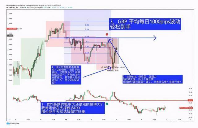 澳门与香港一码一肖一特一中详解精选解析、落实与策略