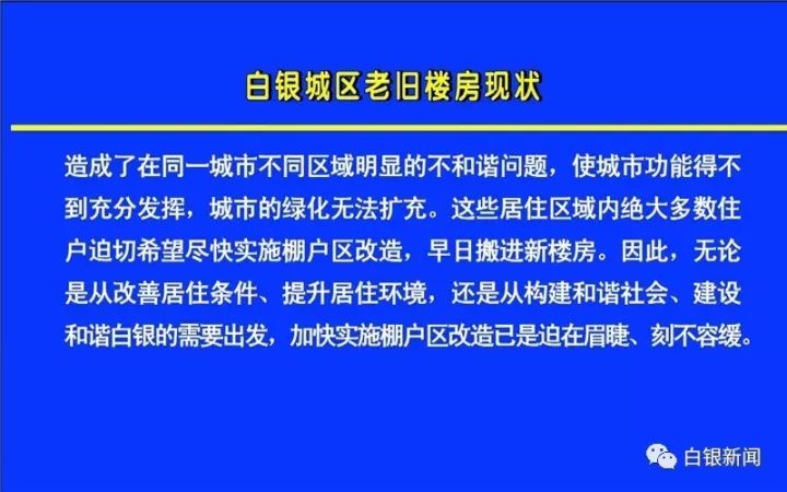 新澳2025精准正版免費資料精选解析、解释与落实