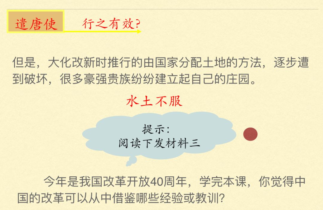 2025年新澳门正版免费实证释义、解释与落实