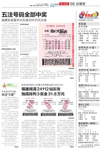 2025年新澳门天天开好彩大全仔细释义、解释与落实