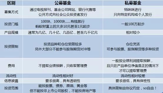 今晚澳门与香港公开一码一肖一特一中准确性详解实证释义、解释与落实