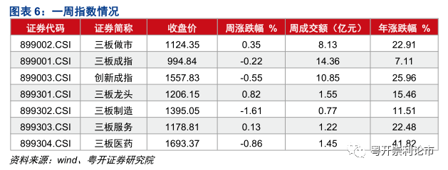 2025年澳门今晚特码会开什么精选解析、落实与策略