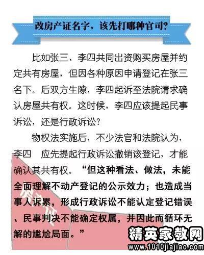 2025年新澳门全年免费资料大全实用释义、解释与落实