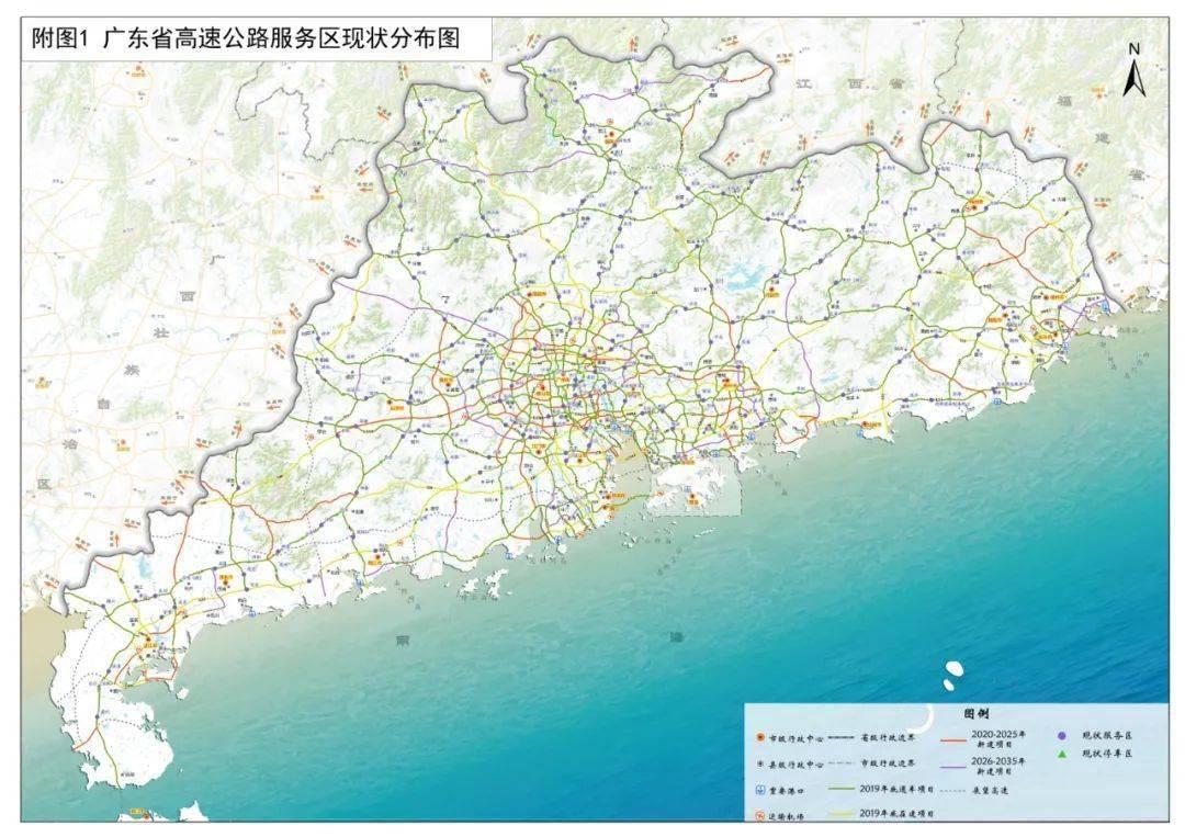 2025新澳门和香港免费精准大全仔细释义、解释与落实