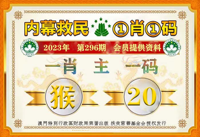 2025管家一肖一码100准免费资料合法吗?仔细释义、解释与落实