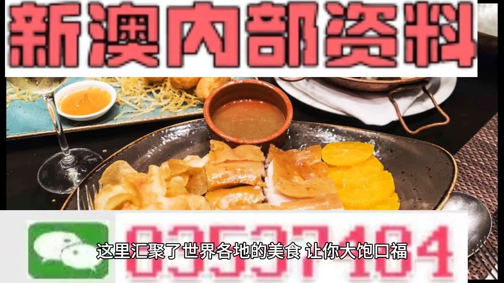 创业 第4页